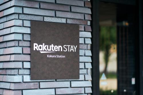 Rakuten STAY Kokura Station Standard Twin Room with counter table
