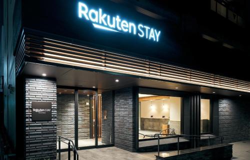 Rakuten STAY Kokura Station Standard Twin Room with counter table