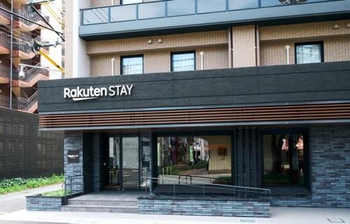 Rakuten STAY Kokura Station Standard Twin Room image