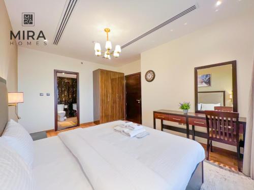 Mira Holiday Homes - Furnished 1 bedroom in Heart of Dubai, Dubai (foto 4)