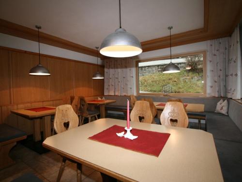 Holiday Home Eberharter by Interhome in เอคคาร์เทา