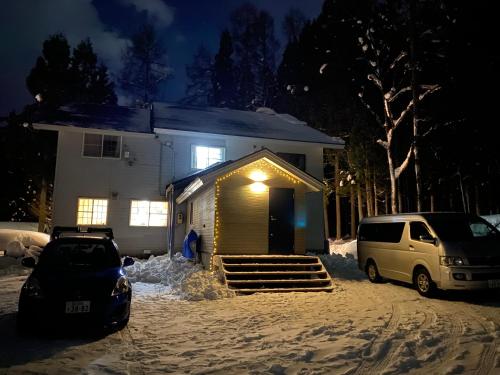 Snow Elephant – Hakuba, GA