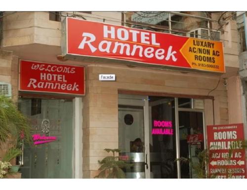 Hotel Ramneek, Phatak