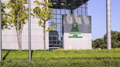 Holiday Inn Shanghai Hongqiao West, an IHG Hotel