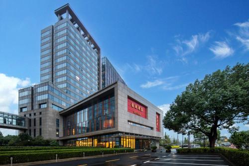 Holiday Inn Shanghai Hongqiao West, an IHG Hotel