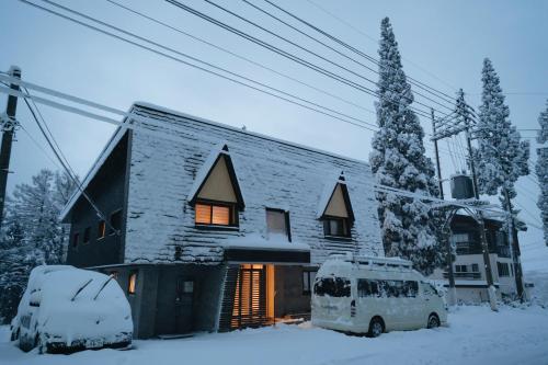 Powder Recon Lodge - Accommodation - Myoko