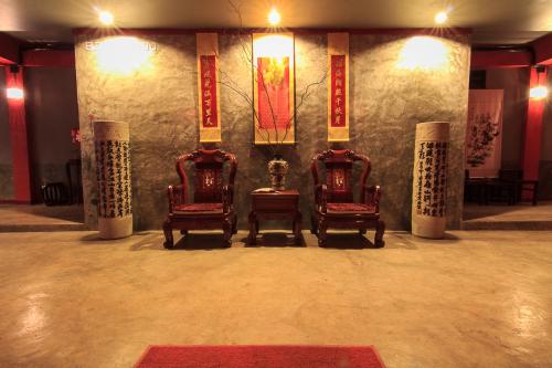 Vestíbul, Wang Put Tan Boutique Hotel in Mae Salong (Chiang Rai)