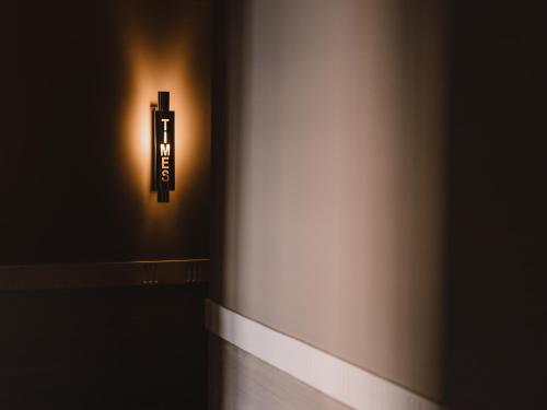 Mood Suites Tritone Suites - image 6