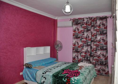 Mercy Gardenia Apartment-Heliopolis, New Cairo, Cairo