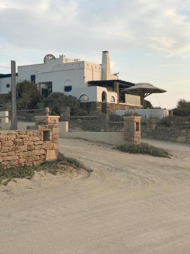 House of the rising Sun gîte à louer Mikri Vigla -Southern bay (Limanaki)