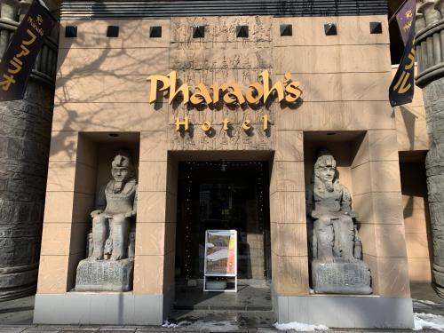 Hotel Pharaoh-Adult Only