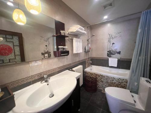 ペキン ダブル ハッピネス コートヤード ホテル