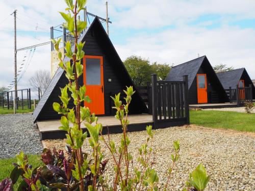 Carrowmena Family Glamping Site & Activity Centre