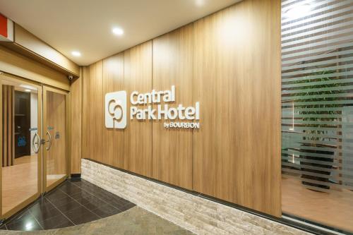 Central Park Hotel by Bourbon Cascavel