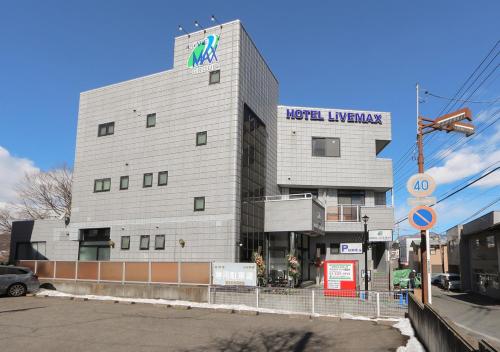 HOTEL LiVEMAX BUDGET Gunma Numata - Hotel