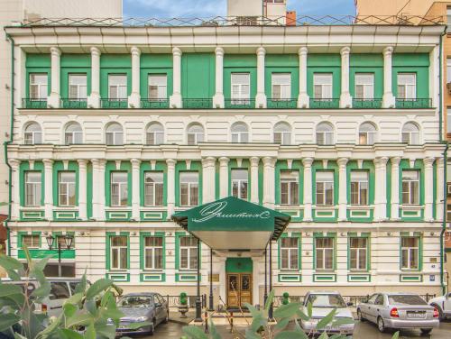 Hermitage Hotel Rostov-On-Don, Rostov On Don