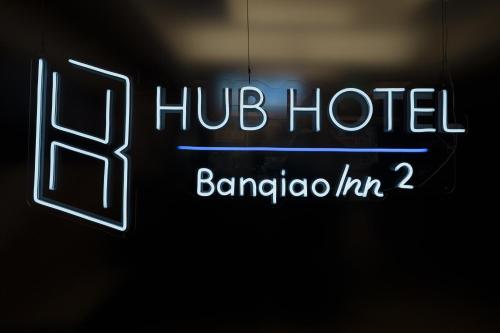 Hubhotel Benqiao Inn Far Eastern Branch