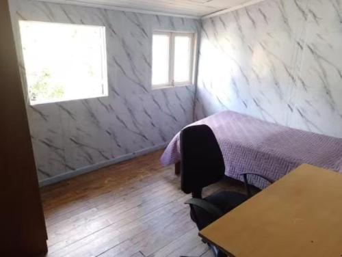 Habitaciones individuales in 拉斯阿尼馬斯