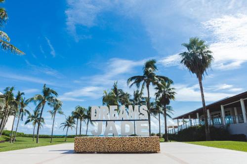 Dreams Jade Resort & Spa - All Inclusive photo 2