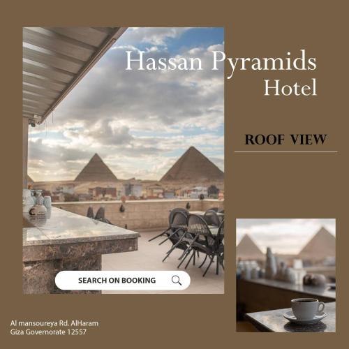 Hassan Pyramids Hotel 安心の日本語サポート及びツアー対応 Giza