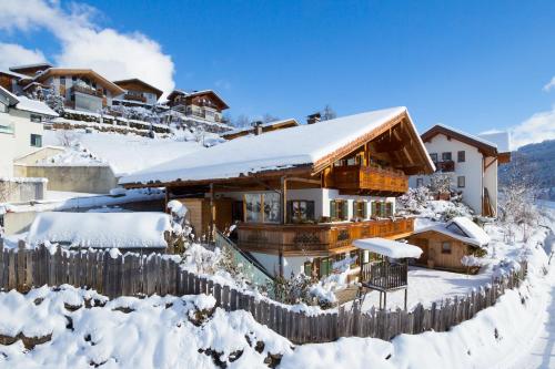 Ferienwohnung Haus Meissl - Apartment - Mühlbach am Hochkönig