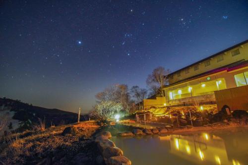 Tsumagoi Hotels