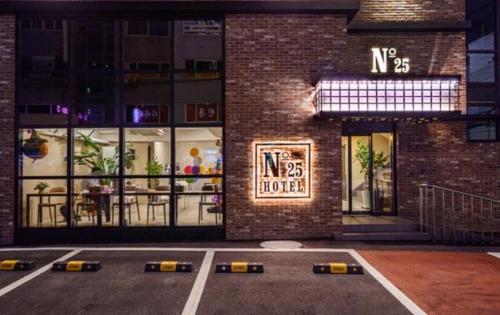 Number25 Hotel Namchuncheon in Hyoja-dong