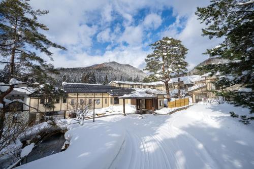 Yukemuri no Yado Inazumi Onsen