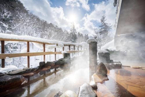 Yukemuri no Yado Inazumi Onsen