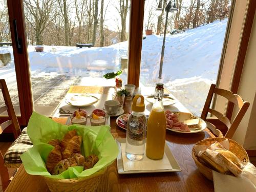 Osteria con Alloggio La Peonia