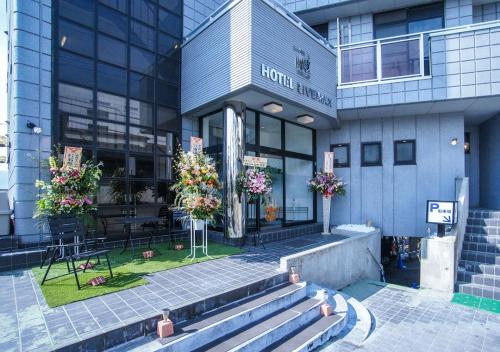 Hotellet från utsidan, Hotel Livemax Budget Gunma Numata in Minakami