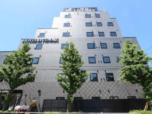 Hotel Livemax Hachioji-ekimae in Hachioji