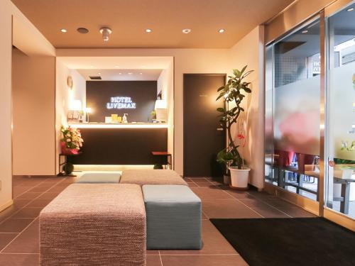 Lobby, HOTEL LiVEMAX Tokyo Shintomi-cho near Higashi-Ginza Subway Station