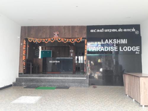 Lakshmi Paradise Lodge A/C
