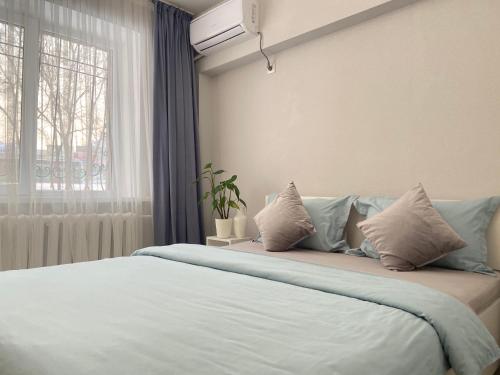 At Home Almaty - next to Almaty mall