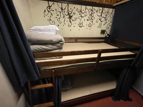 Air Osaka Hostel – Osaka, MN