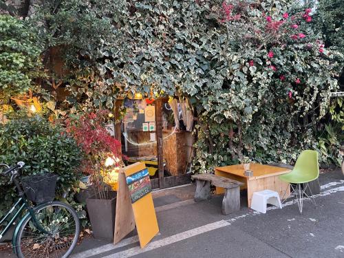 Air Osaka Hostel | 去趣 chicTrip