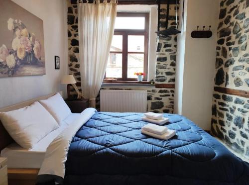 Μaisonette Mary - Accommodation - Palaios Agios Athanasios