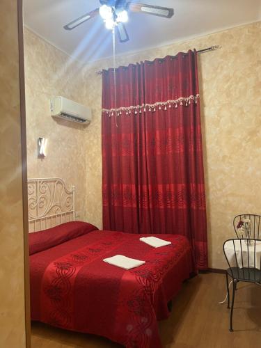 Rose Village Guest House, Roma (foto 3)