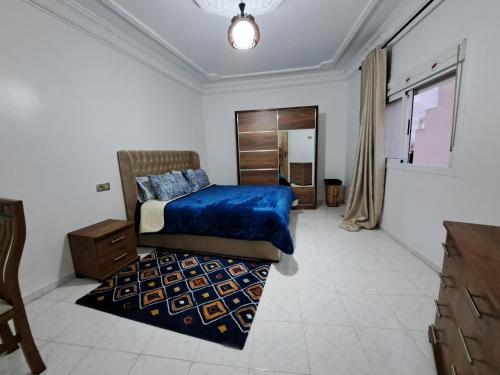 Appart'Diafa Merchane Appart'Diafa Merchane