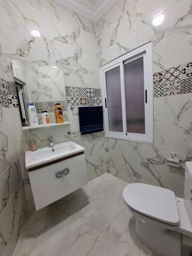 Appart'Diafa Merchane Appart'Diafa Merchane