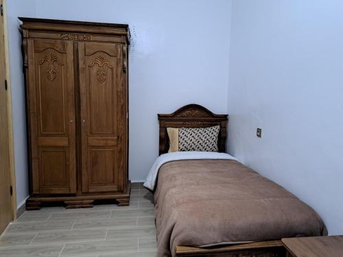 Appart'Diafa Merchane Appart'Diafa Merchane