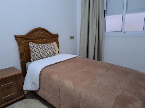 Appart'Diafa Merchane Appart'Diafa Merchane