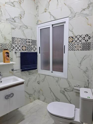 Appart'Diafa Merchane Appart'Diafa Merchane