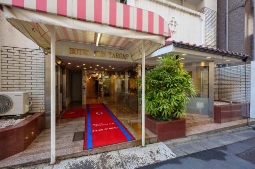 Hotel Suntargas Otsuka, Tokio