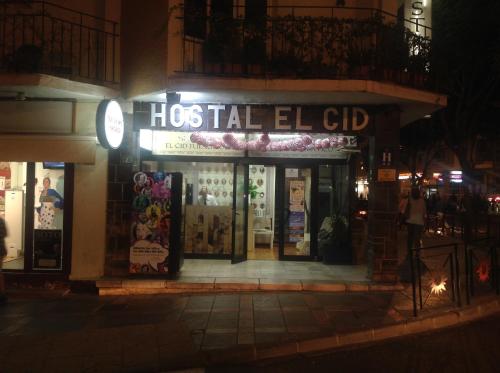 Hostal Temático El Cid (Fuengirola) desde 34€ - Rumbo