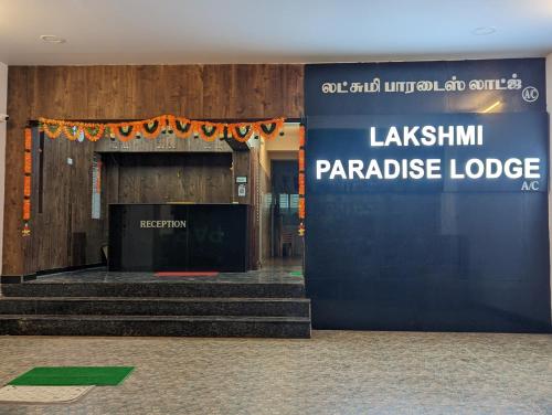 Lakshmi Paradise Lodge A/C