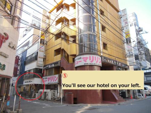 ビジネスホテル山城