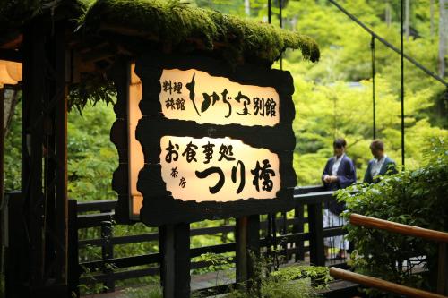 陌米吉亚附楼酒店