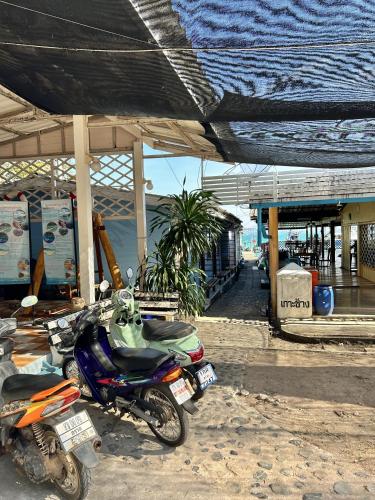 Kohchang Baanrimtalay Resort